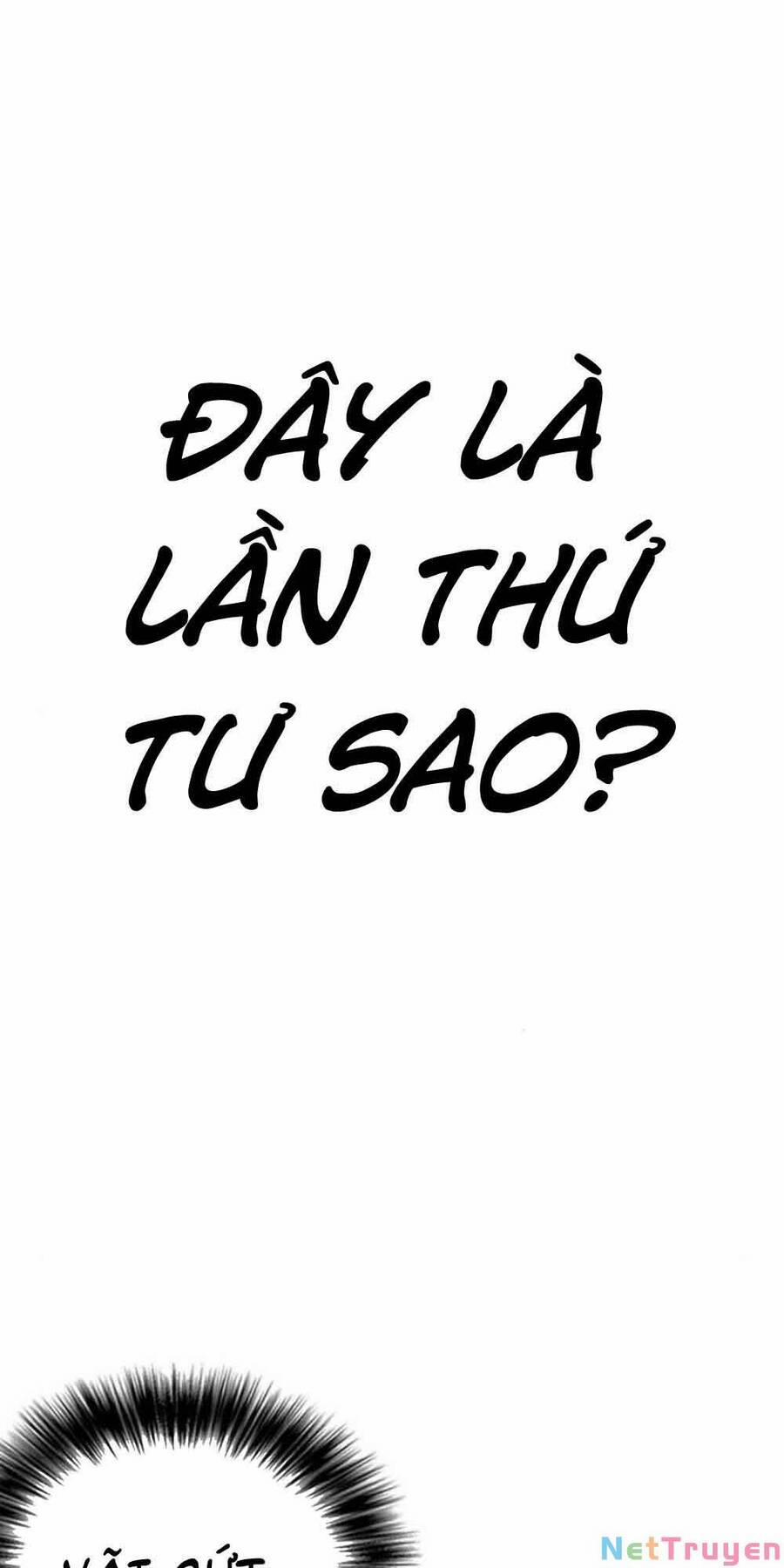 Desire Diary 18 trang 139