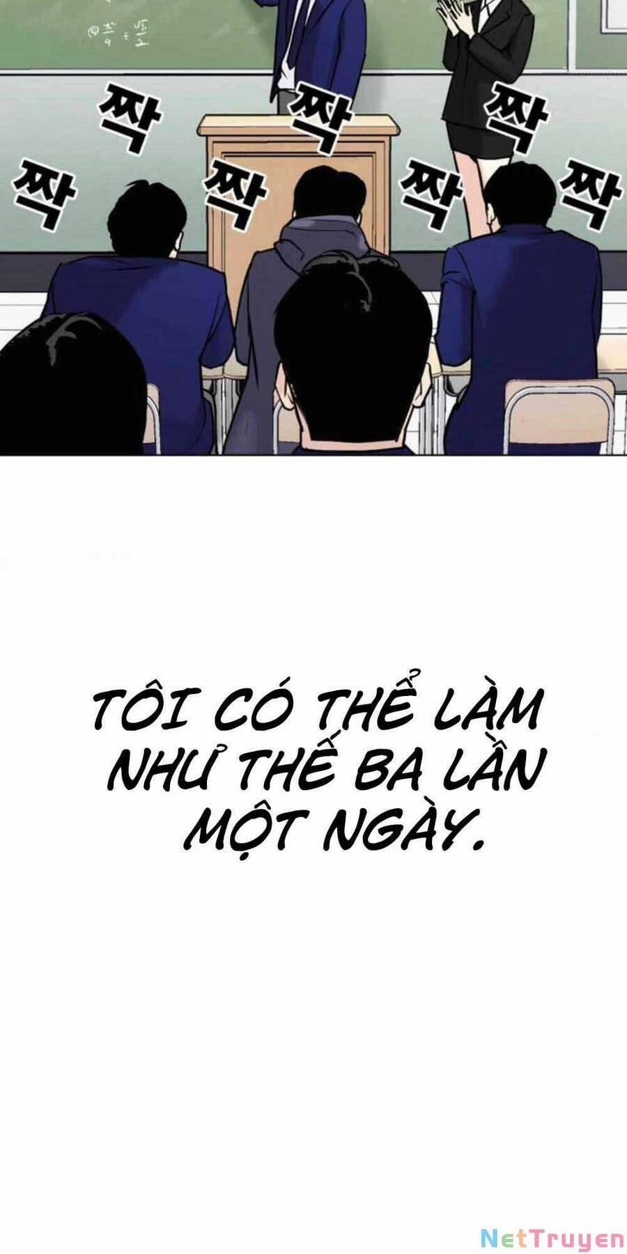 Desire Diary 18 trang 14