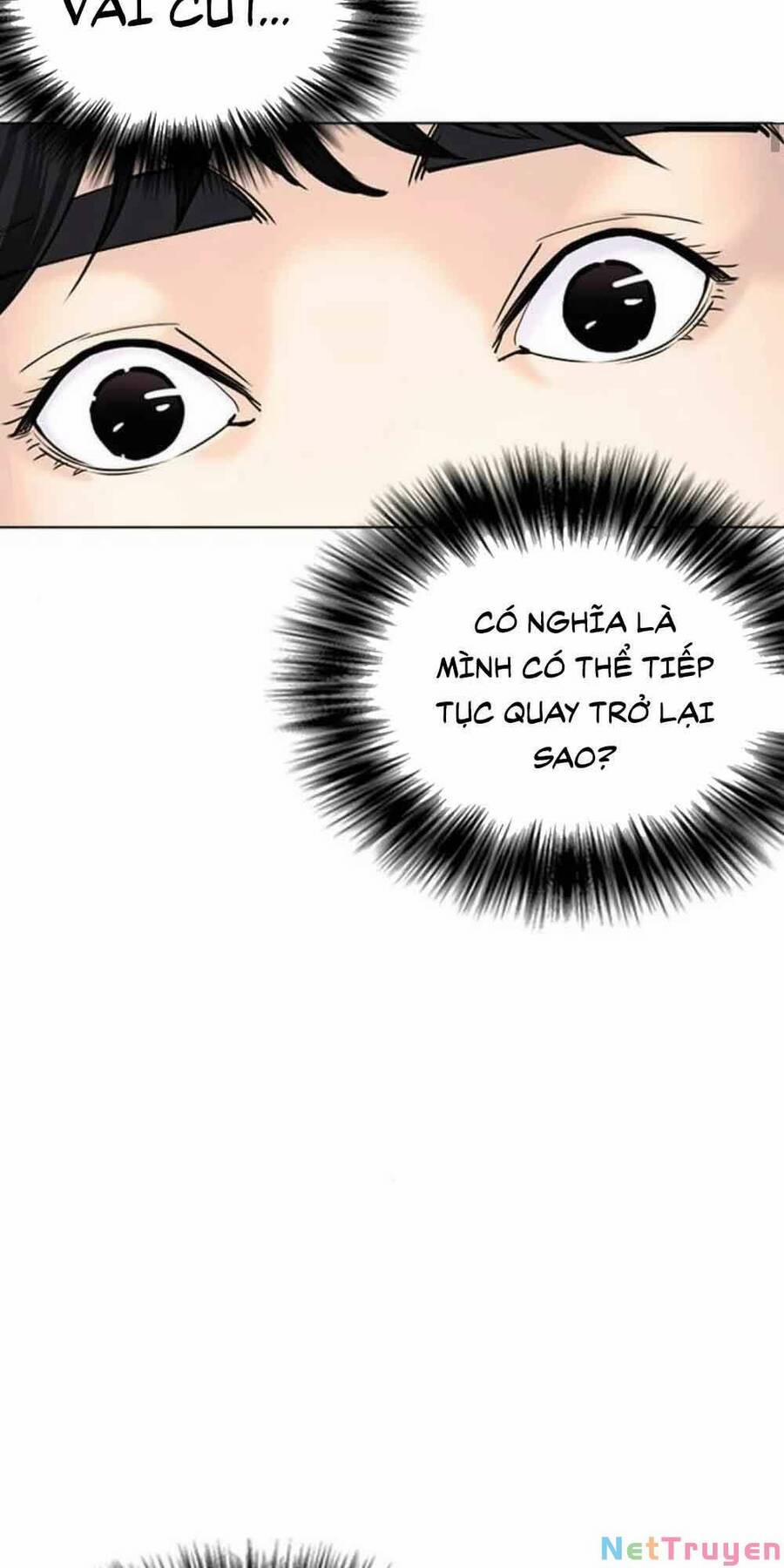 Desire Diary 18 trang 140