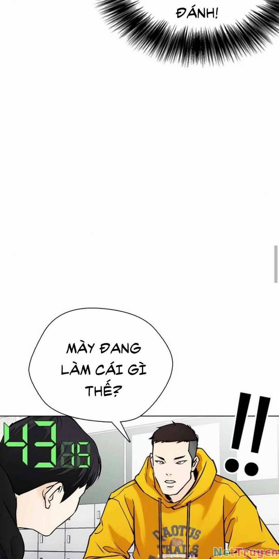 Desire Diary 18 trang 142