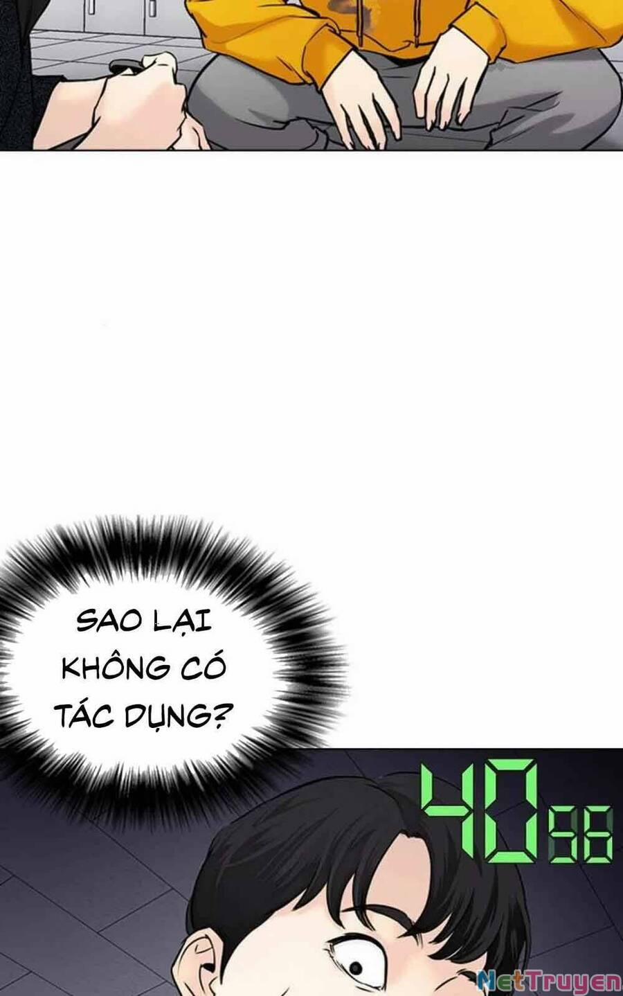 Desire Diary 18 trang 143