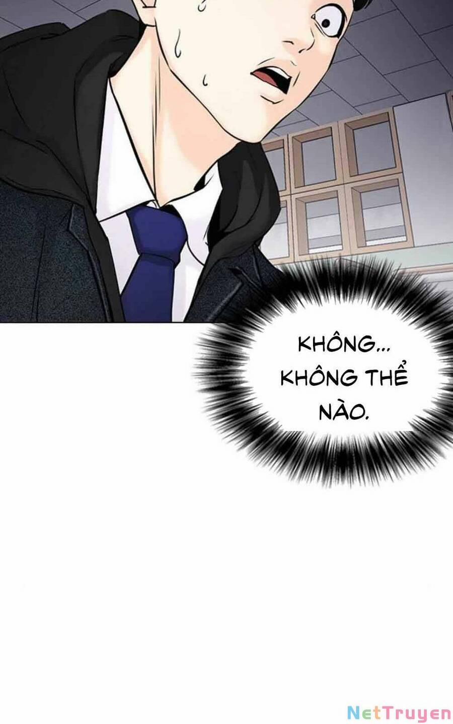 Desire Diary 18 trang 144