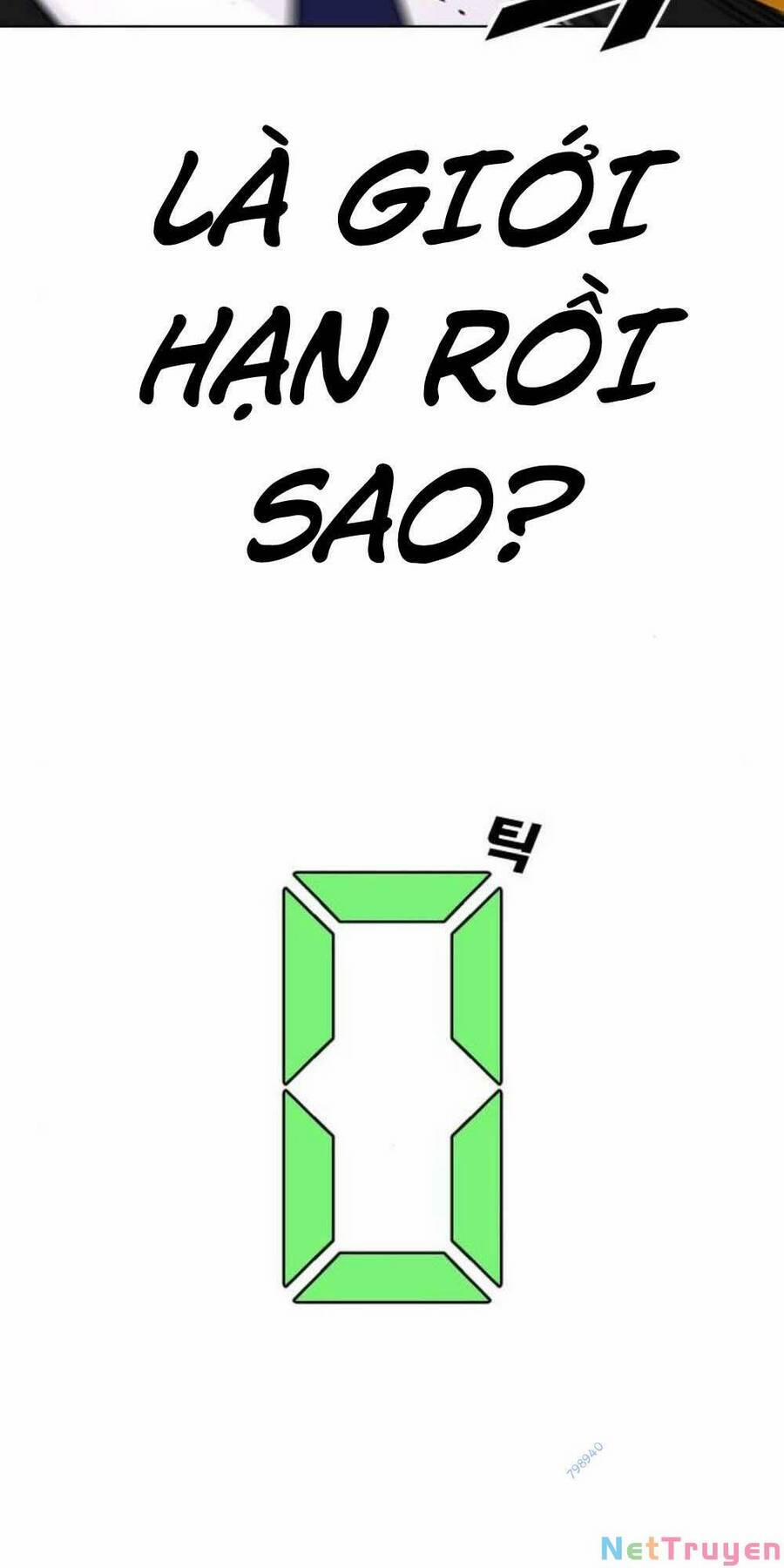 Desire Diary 18 trang 146