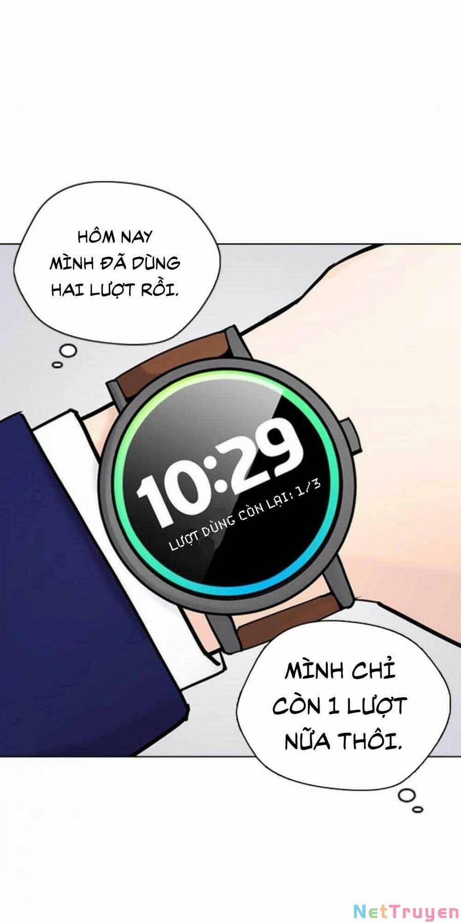 Desire Diary 18 trang 15