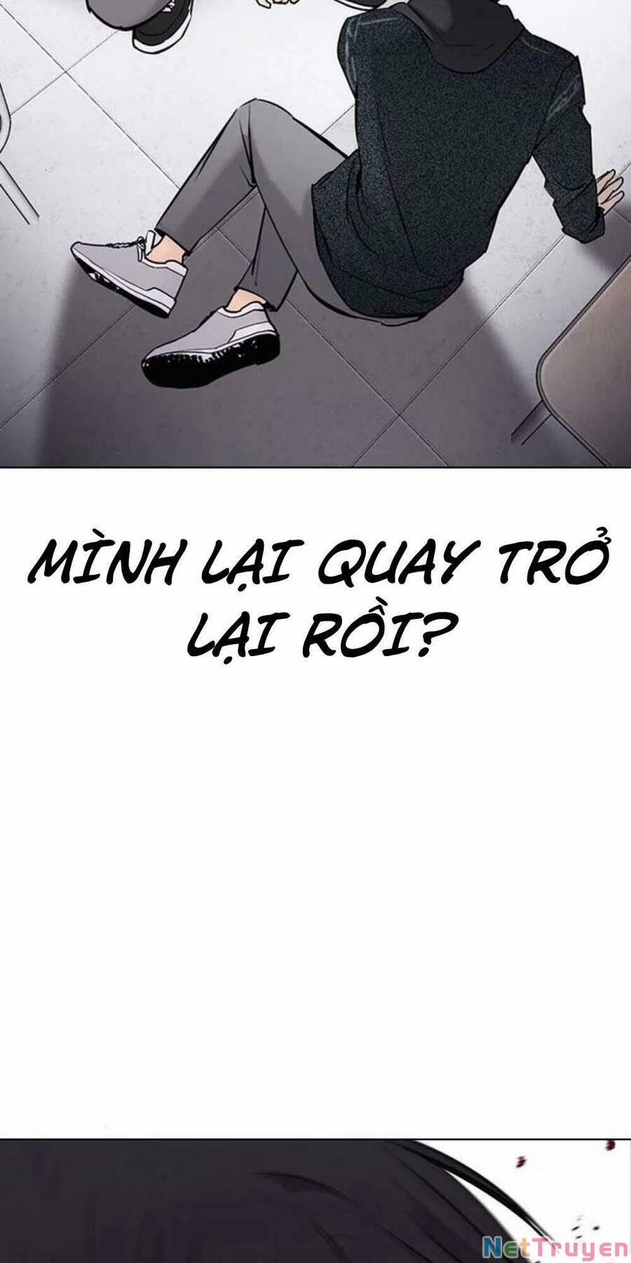 Desire Diary 18 trang 150