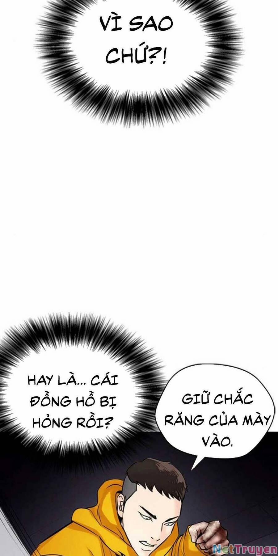 Desire Diary 18 trang 152