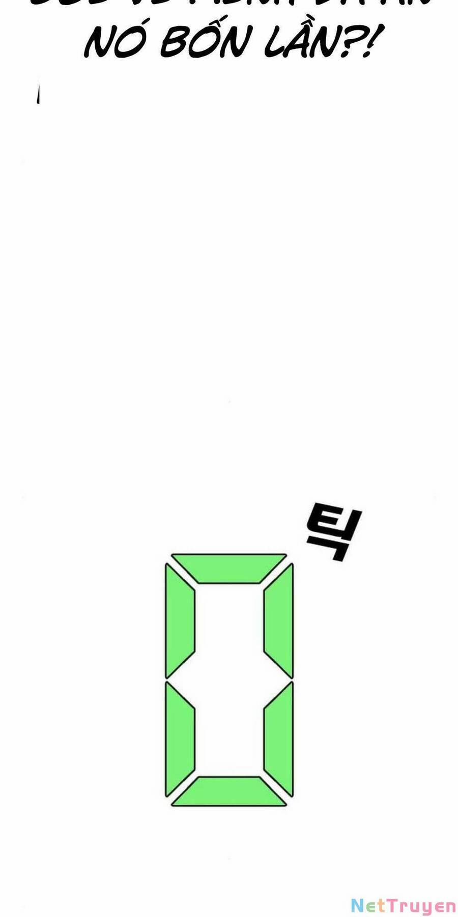 Desire Diary 18 trang 155