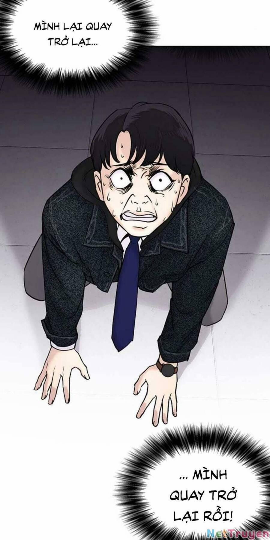 Desire Diary 18 trang 158