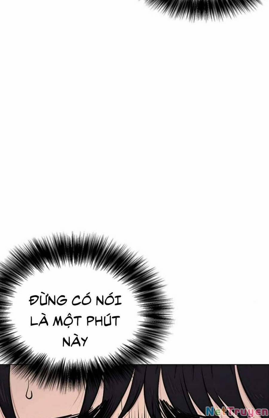 Desire Diary 18 trang 159