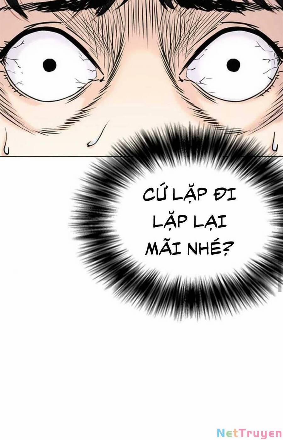 Desire Diary 18 trang 160