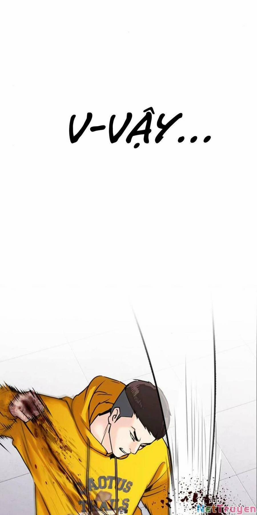 Desire Diary 18 trang 161