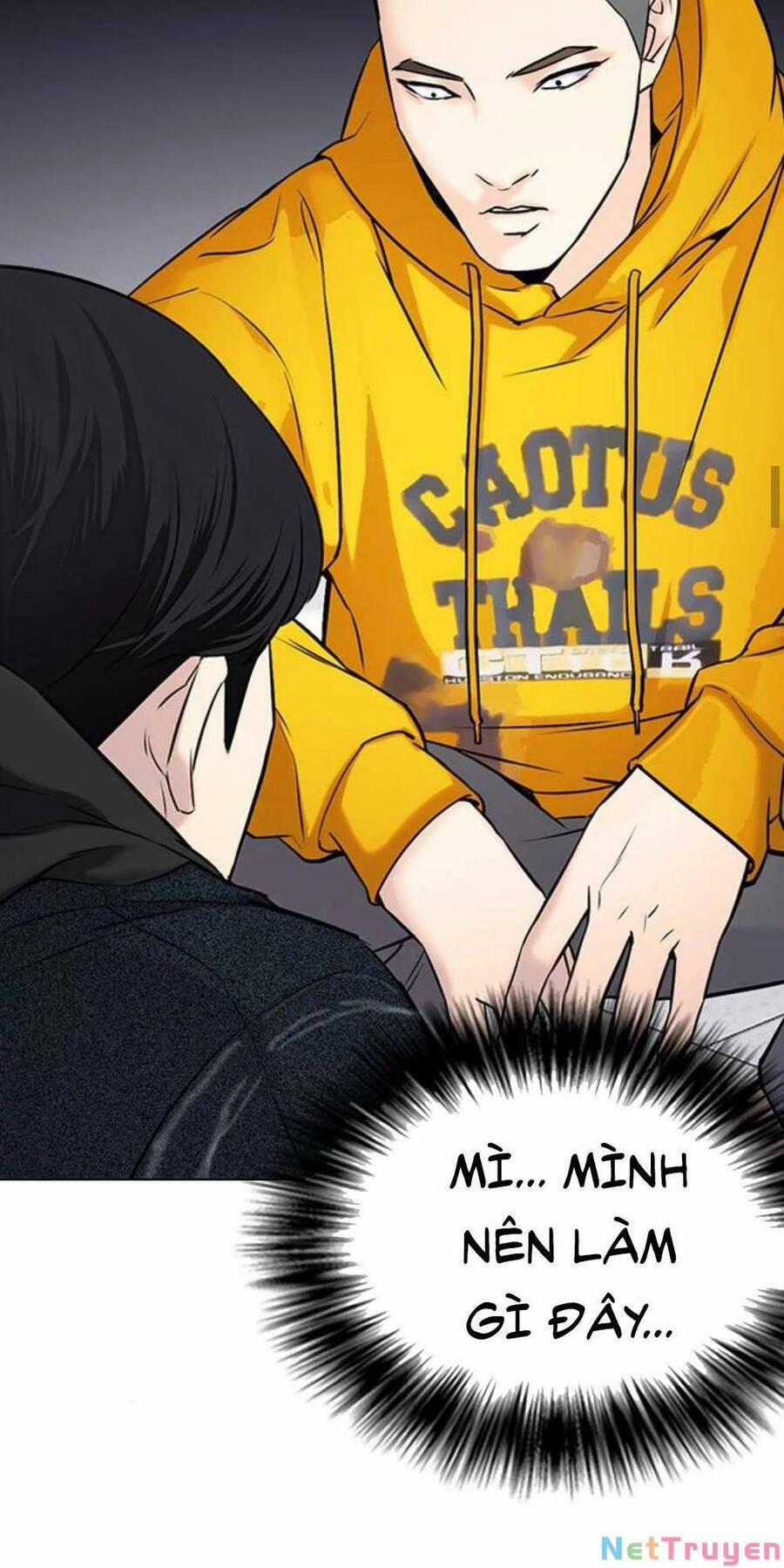 Desire Diary 18 trang 166