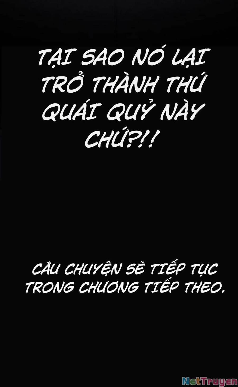 Desire Diary 18 trang 169