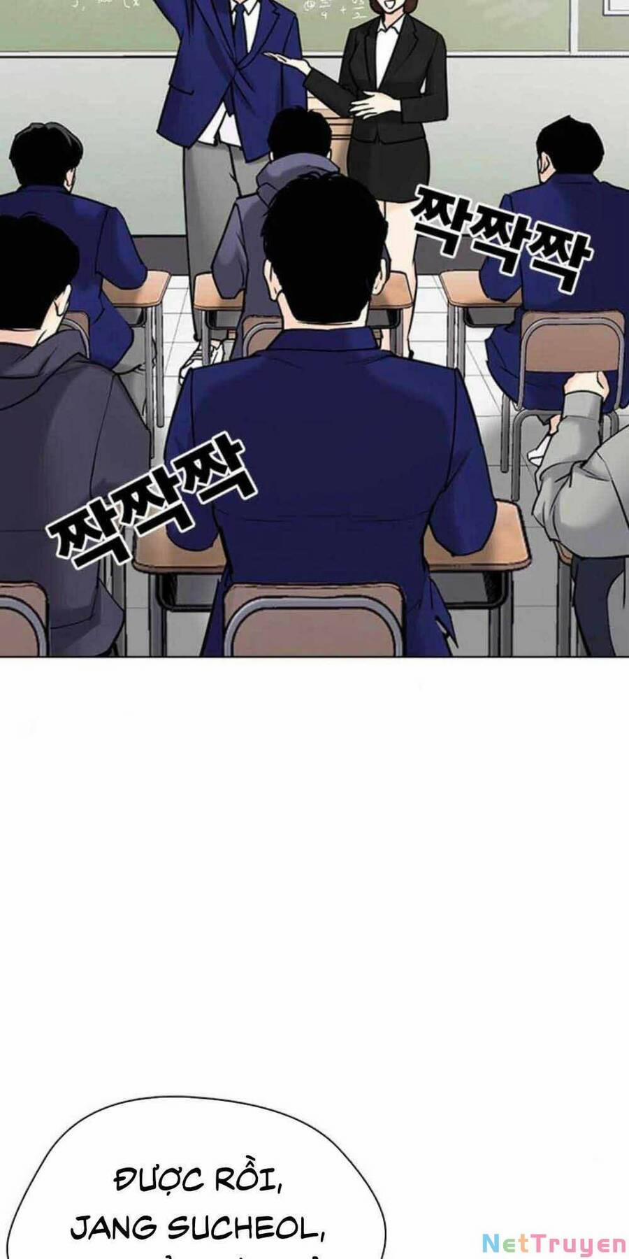 Desire Diary 18 trang 2