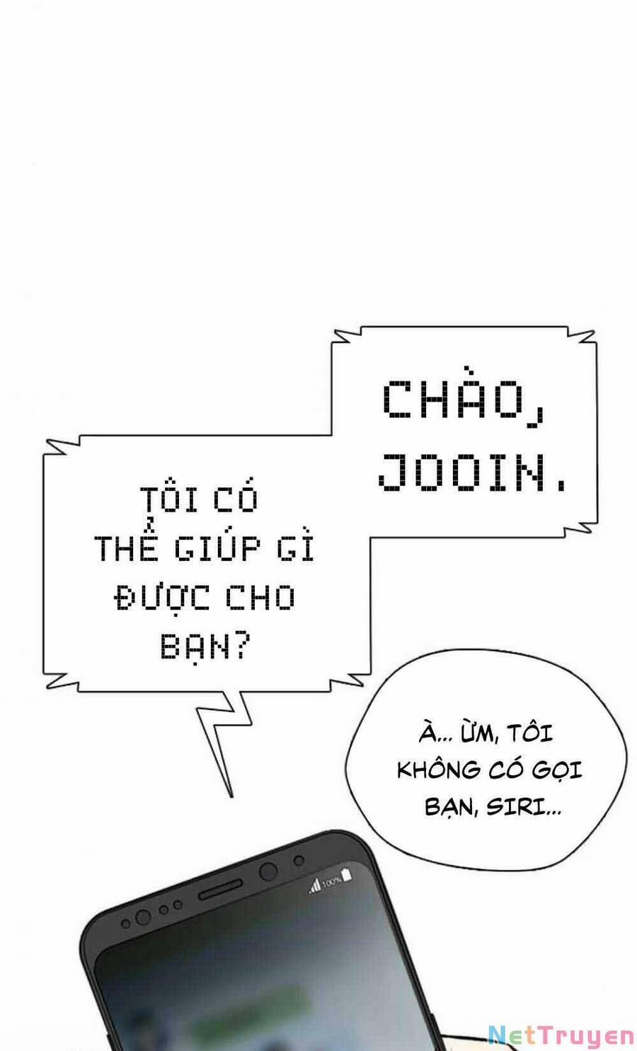 Desire Diary 18 trang 21