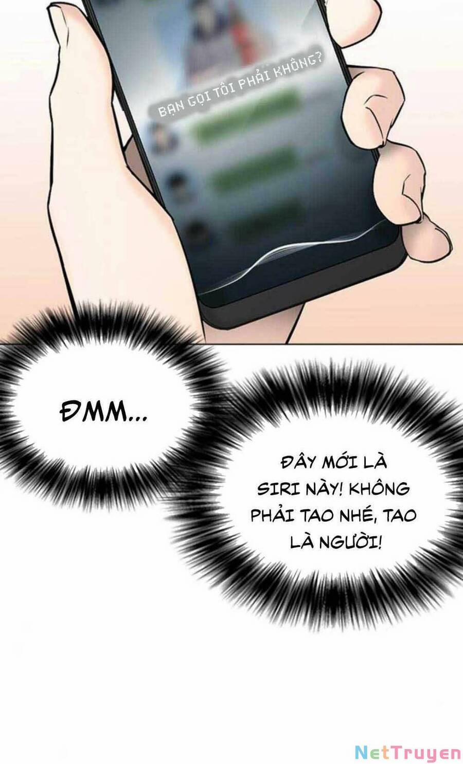 Desire Diary 18 trang 22
