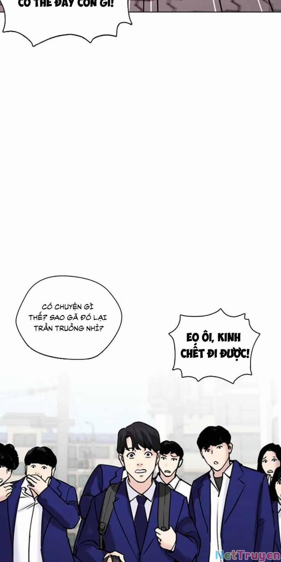 Desire Diary 18 trang 28