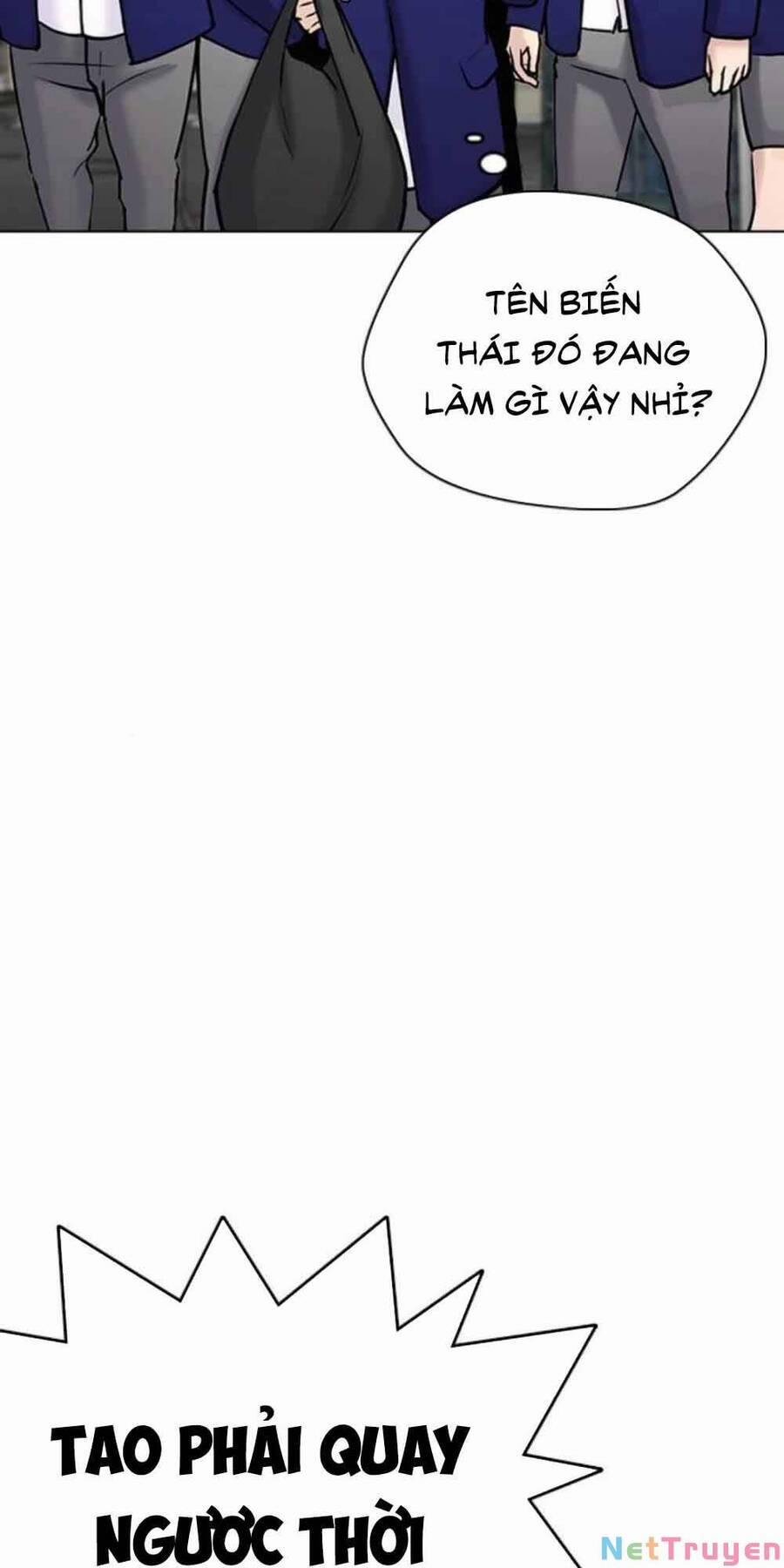 Desire Diary 18 trang 29