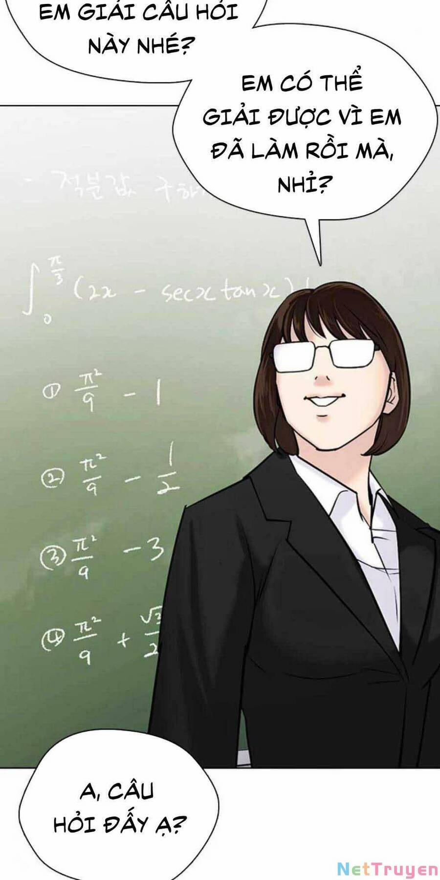 Desire Diary 18 trang 3