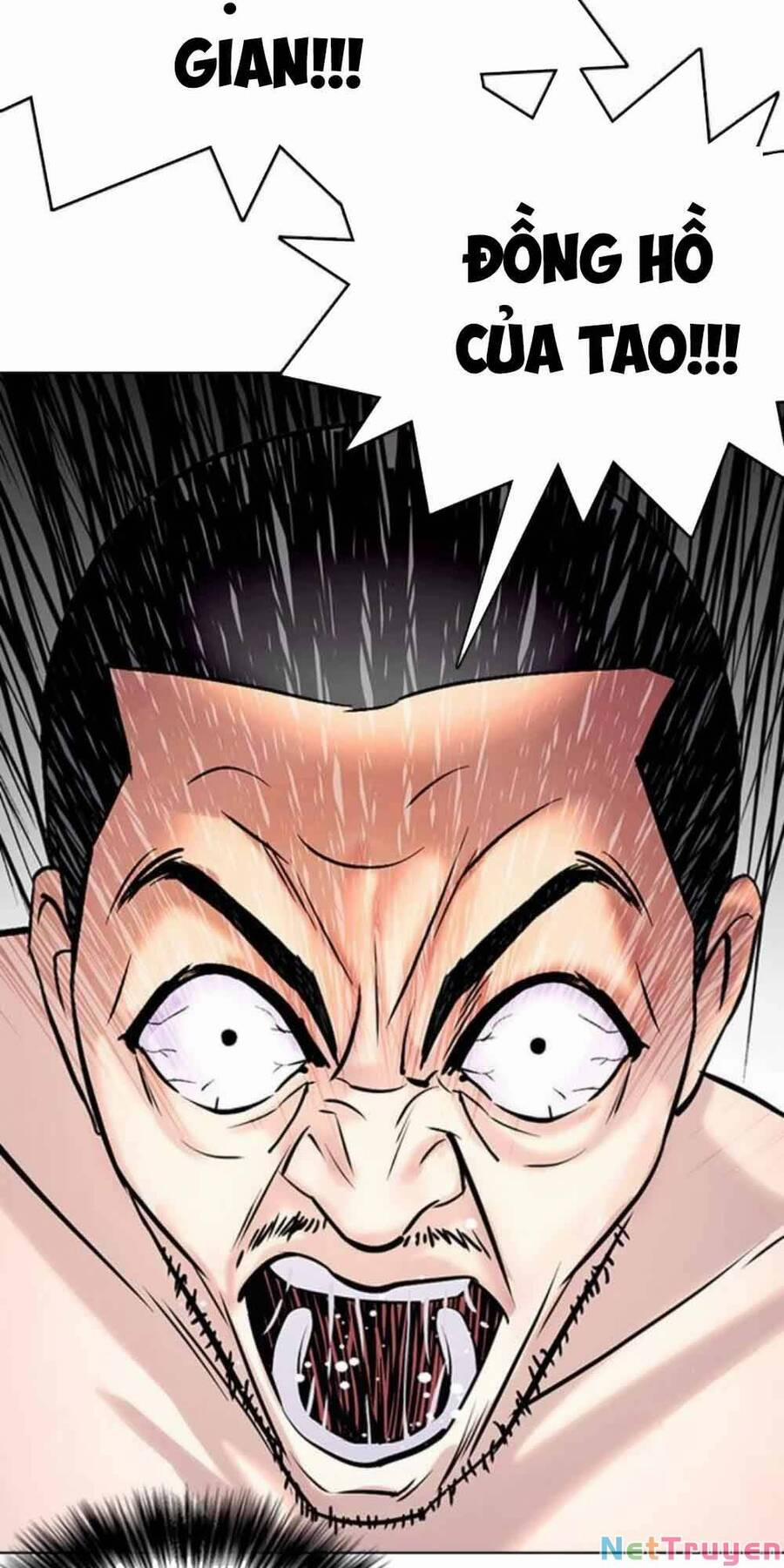 Desire Diary 18 trang 30