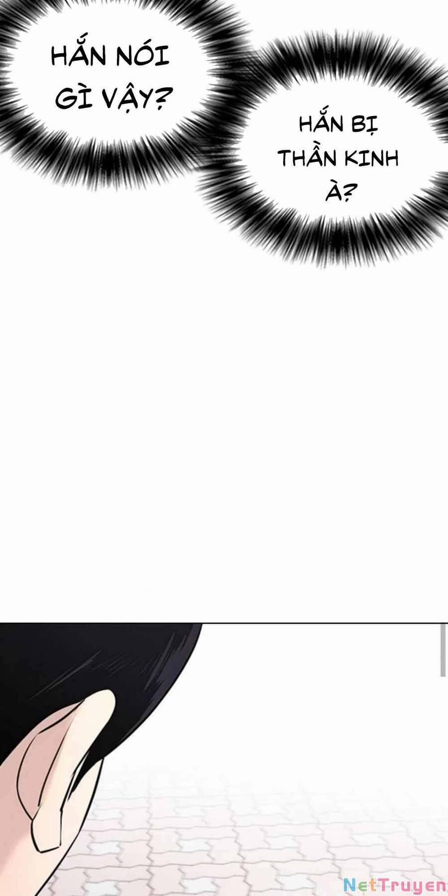 Desire Diary 18 trang 31