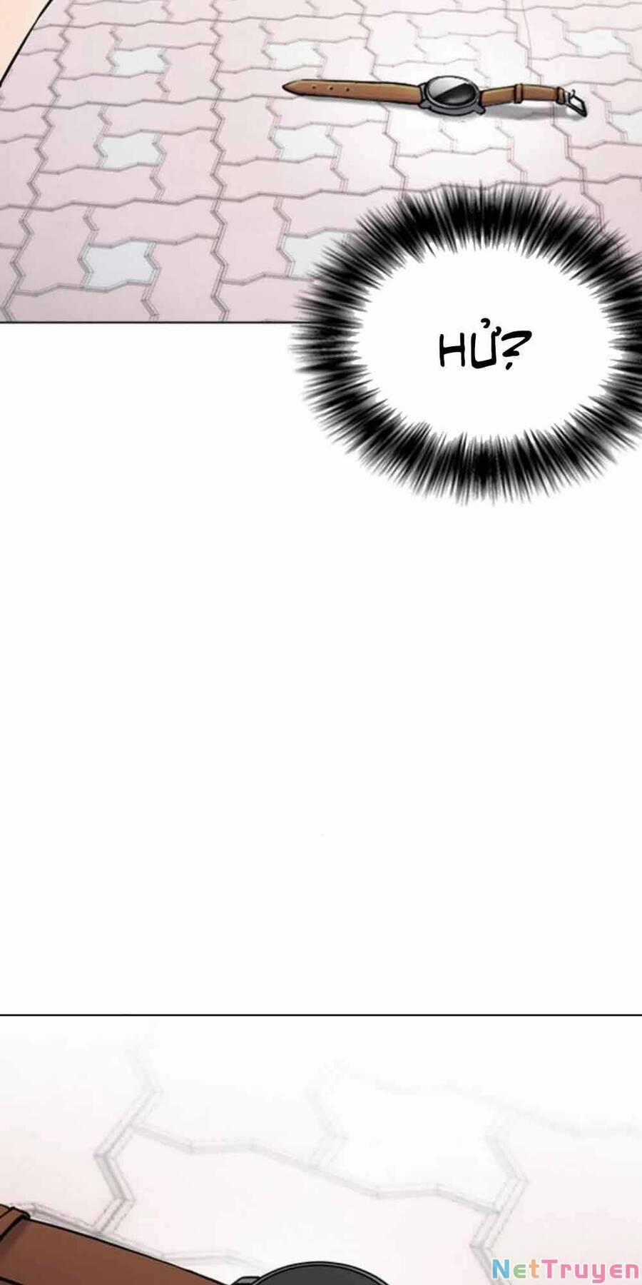 Desire Diary 18 trang 32