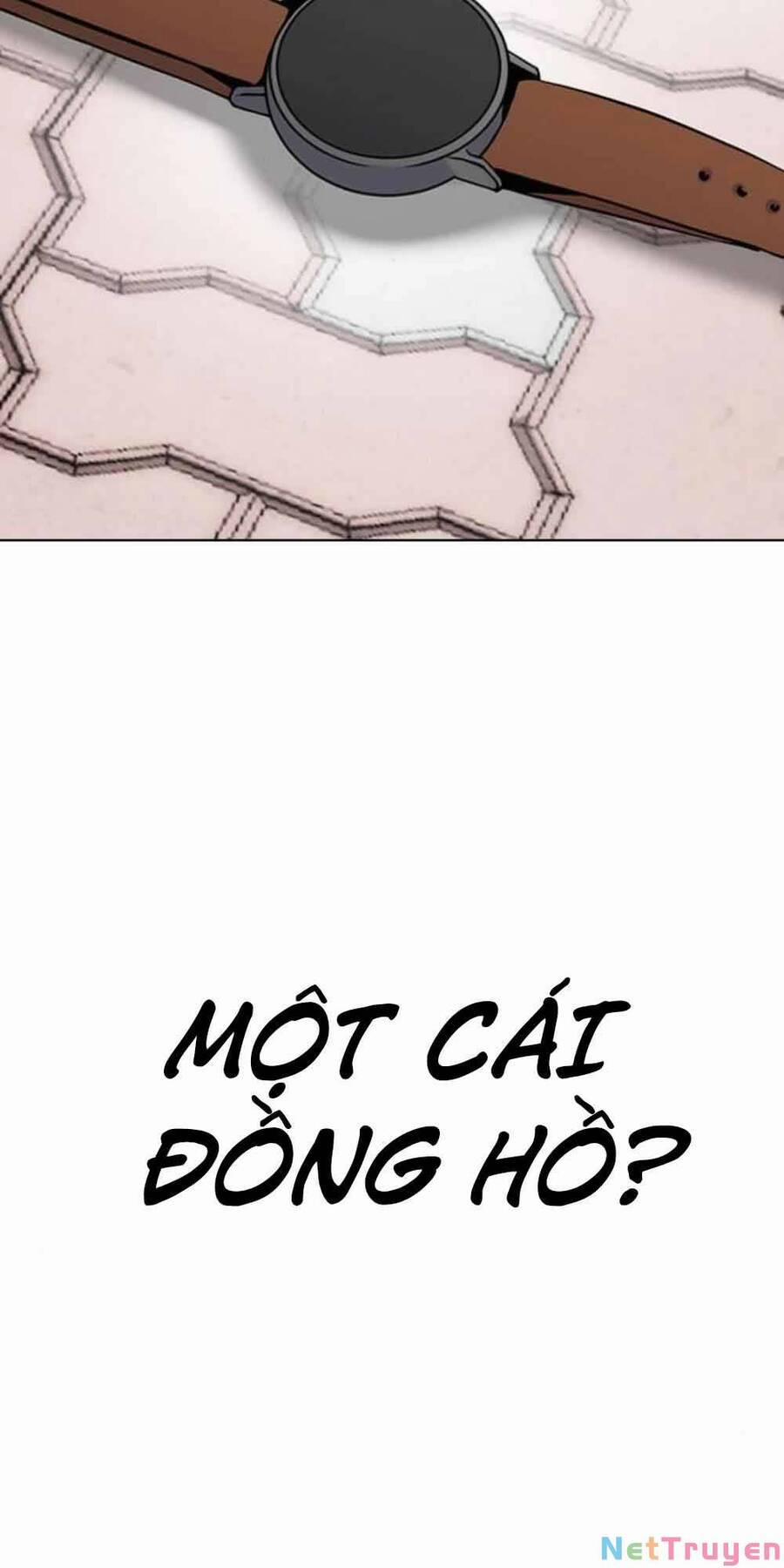 Desire Diary 18 trang 33