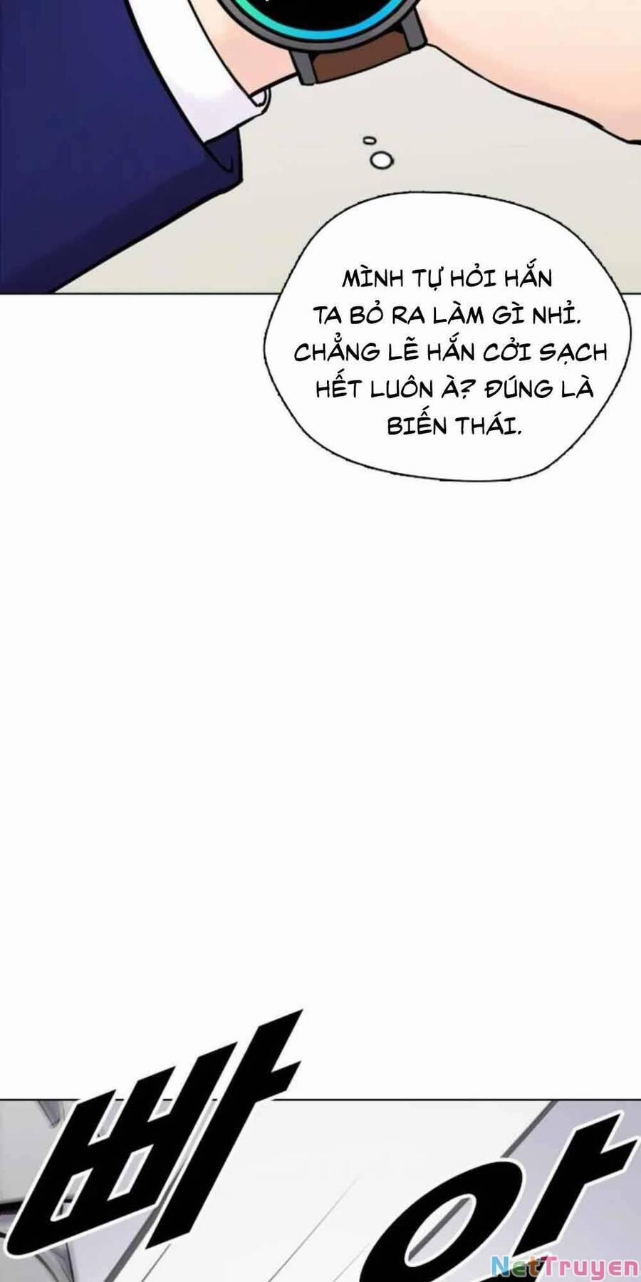 Desire Diary 18 trang 36