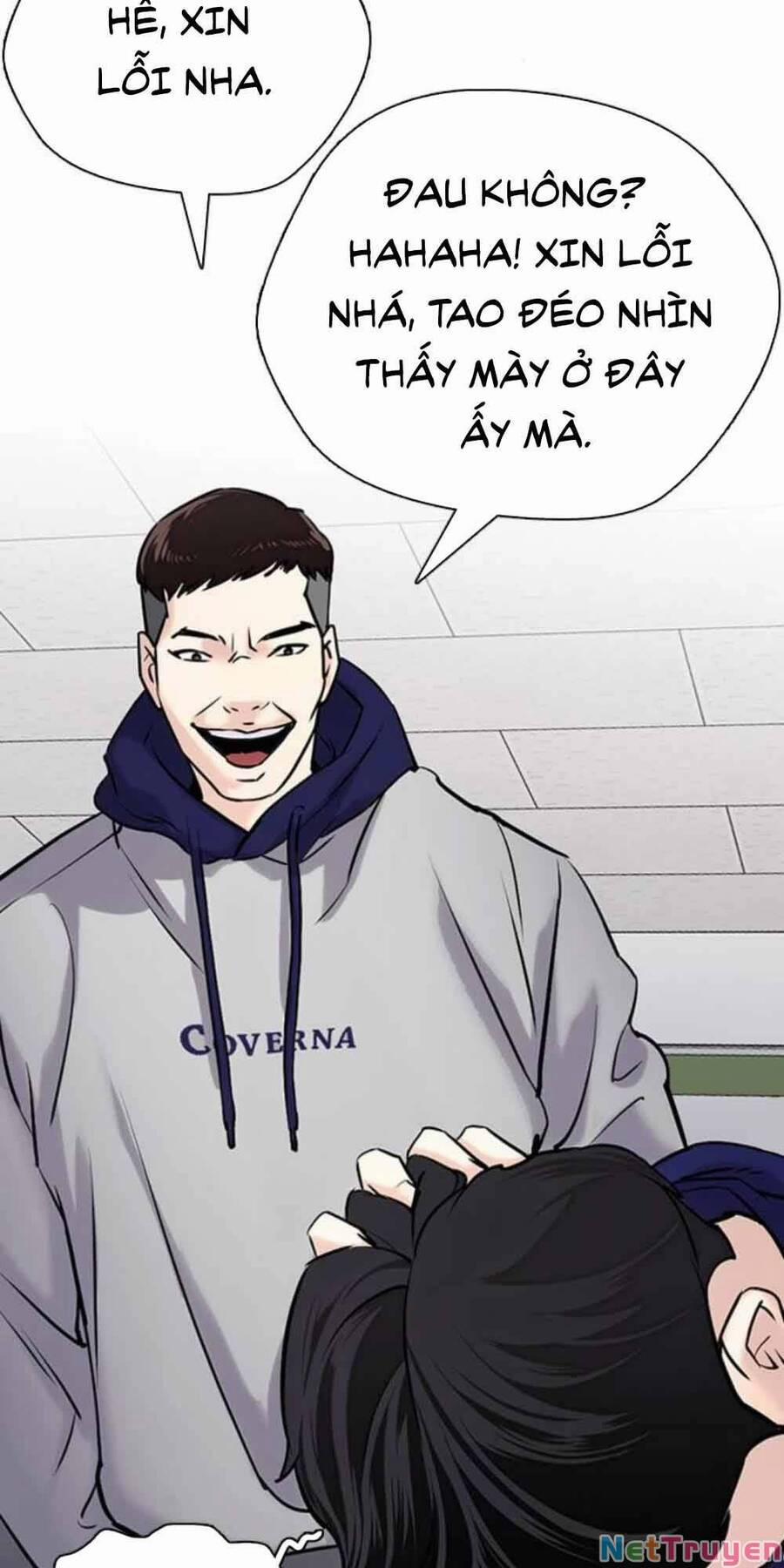 Desire Diary 18 trang 38