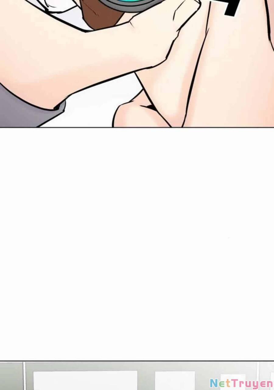 Desire Diary 18 trang 44