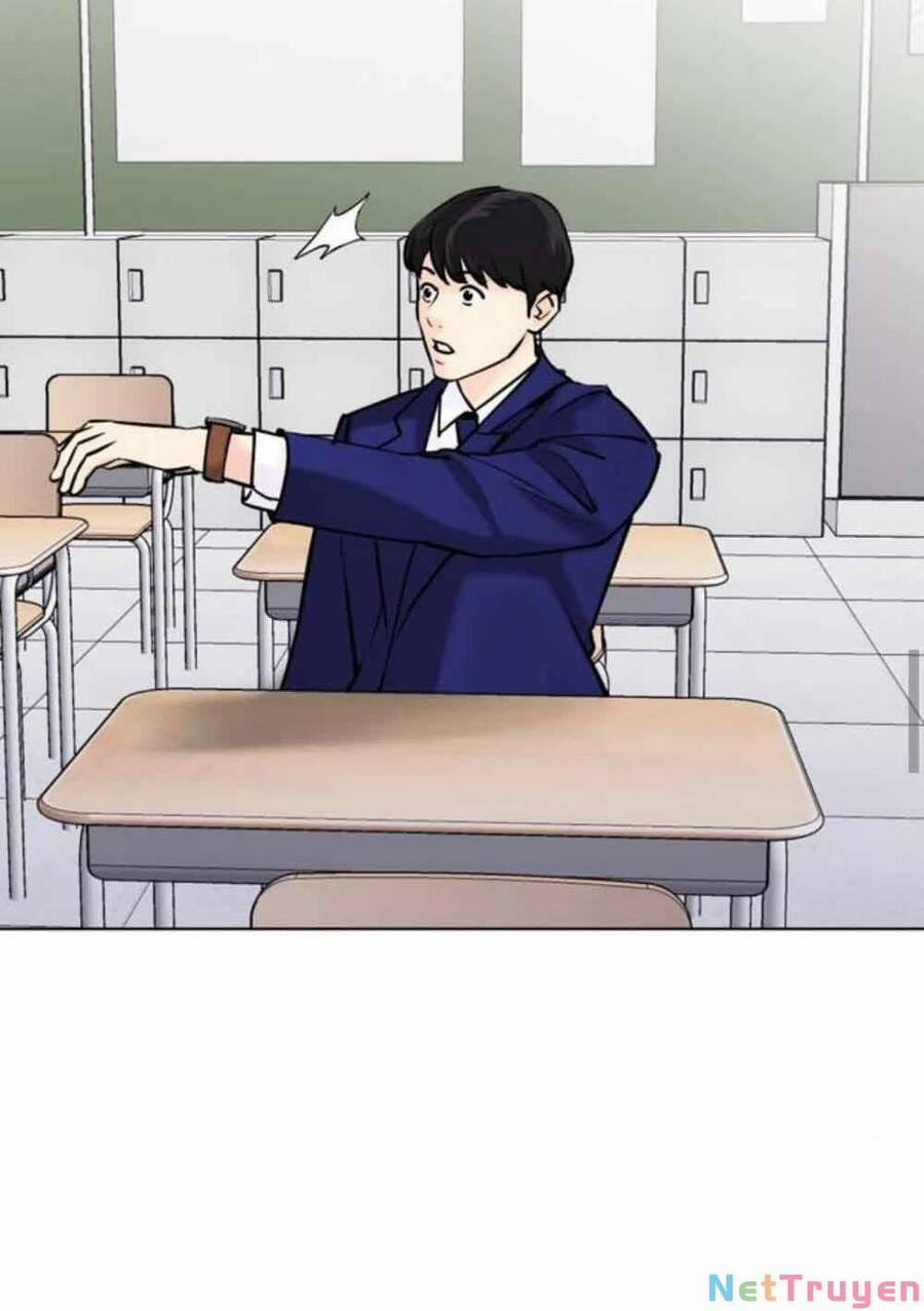 Desire Diary 18 trang 45