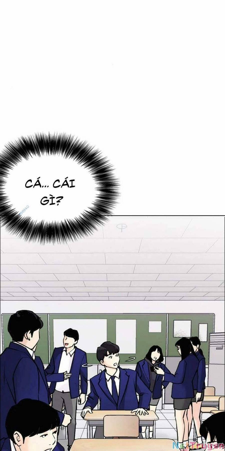 Desire Diary 18 trang 48