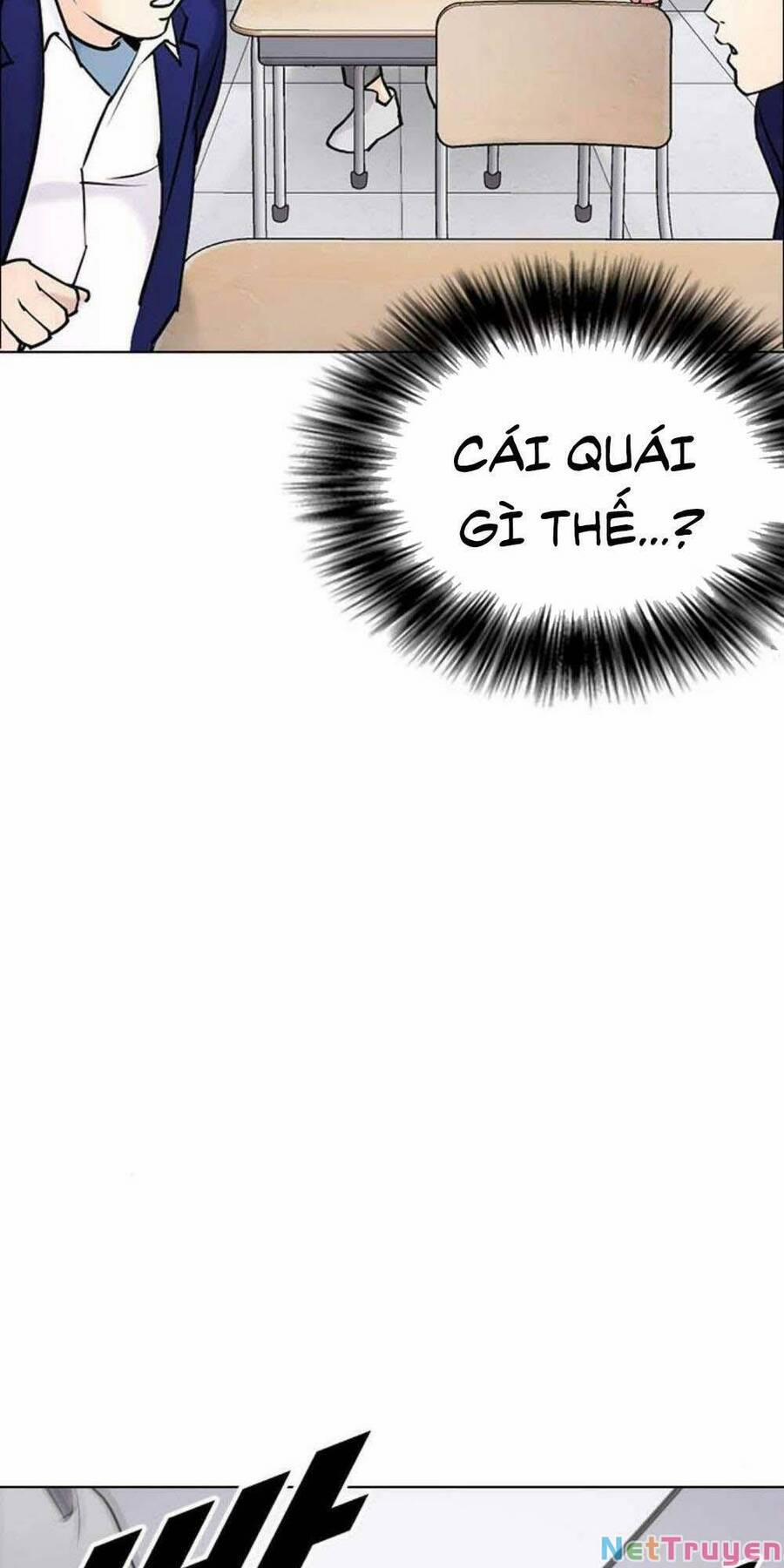 Desire Diary 18 trang 49