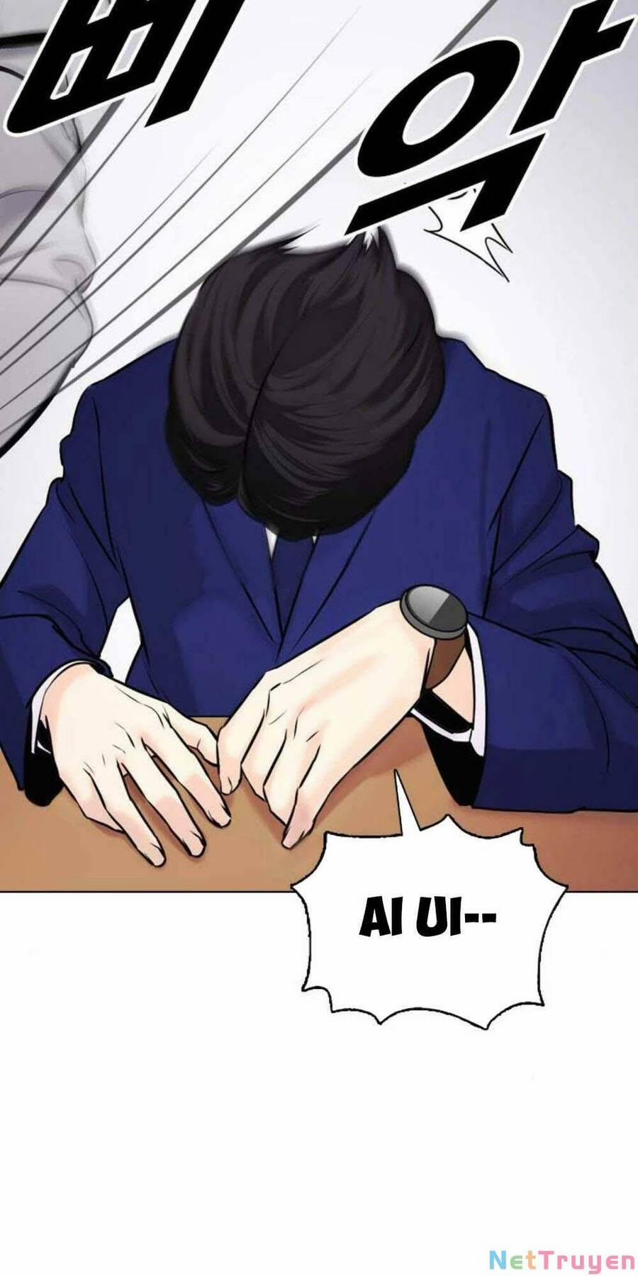 Desire Diary 18 trang 50