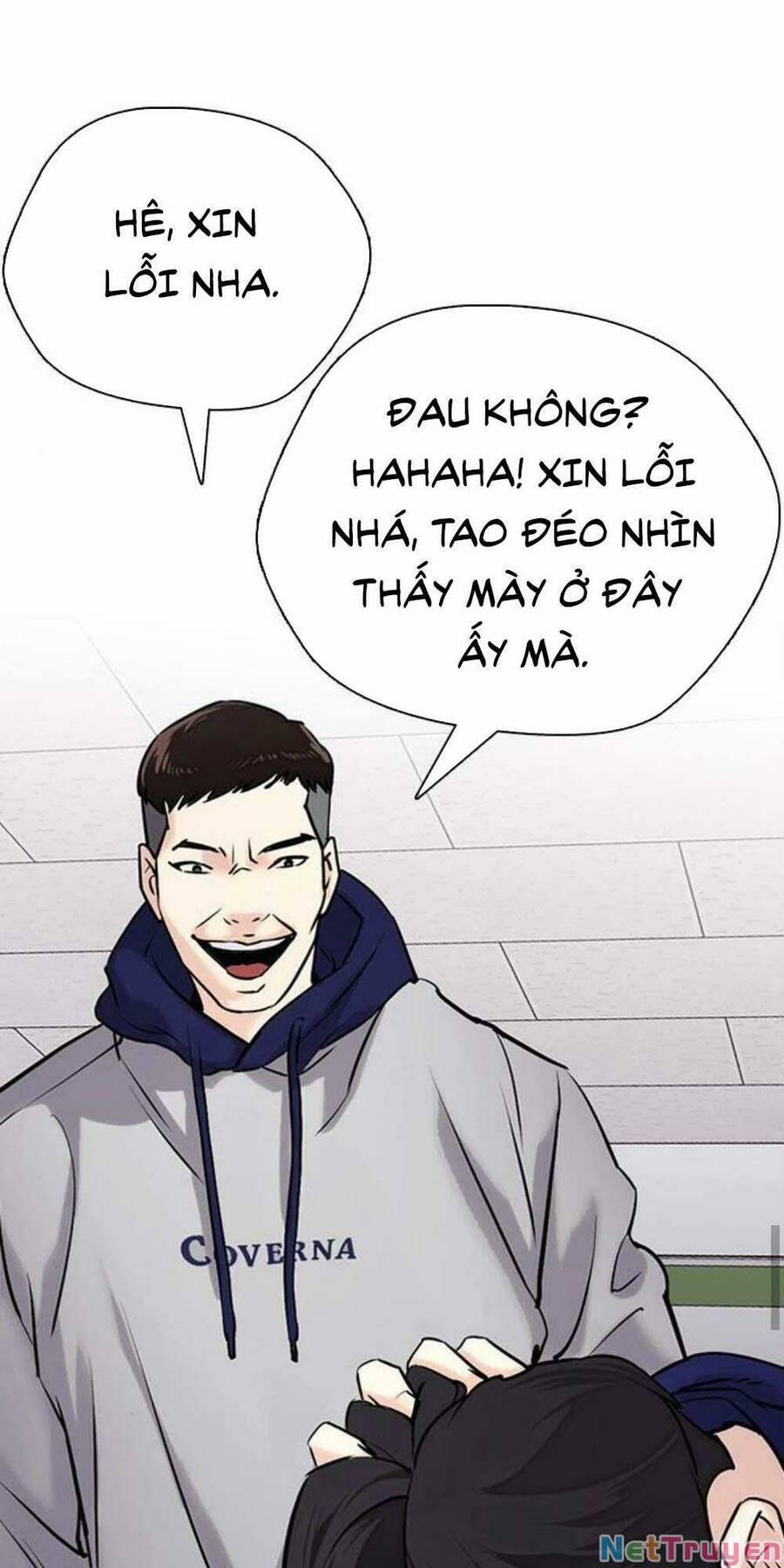 Desire Diary 18 trang 51