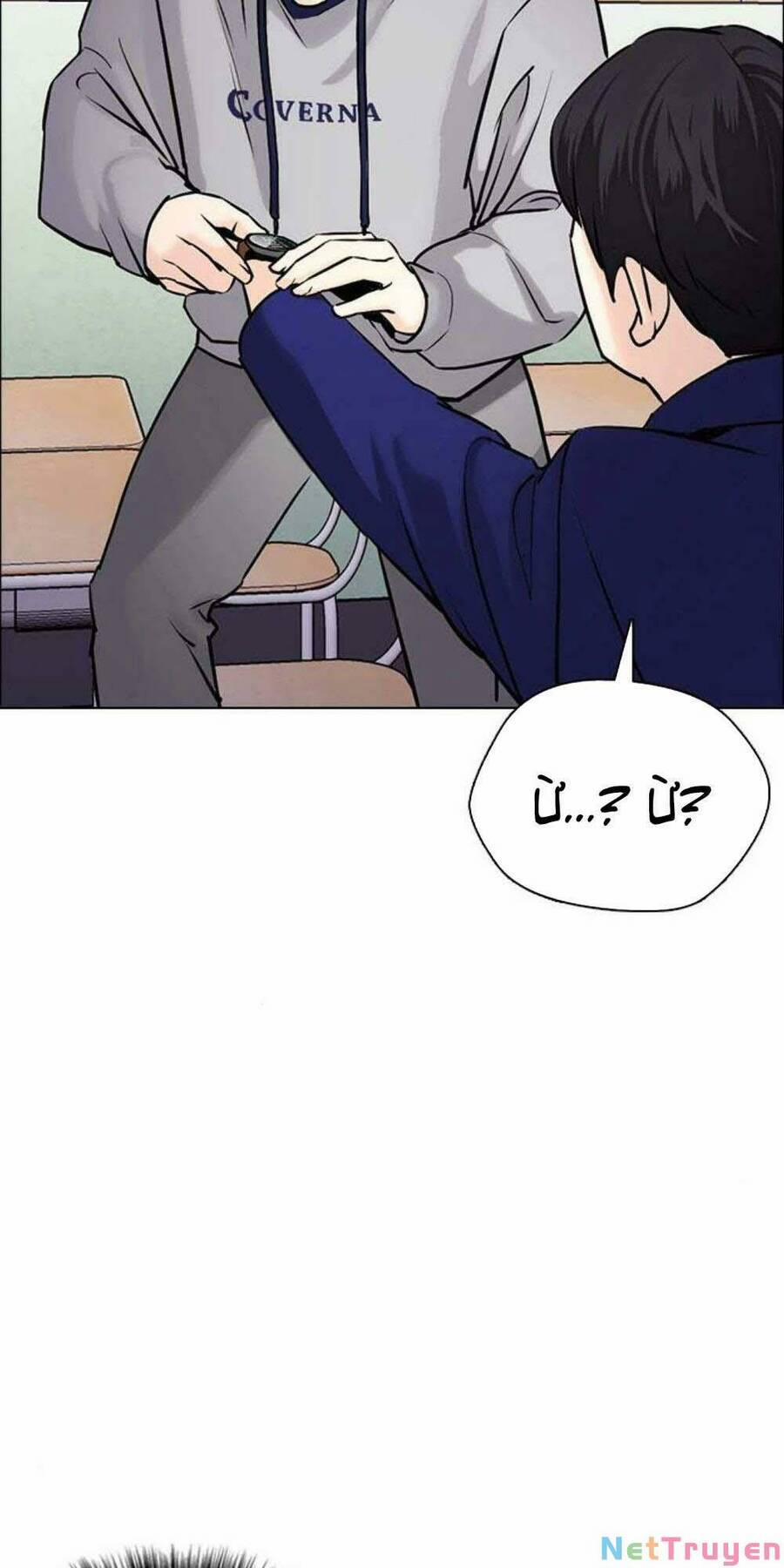 Desire Diary 18 trang 53