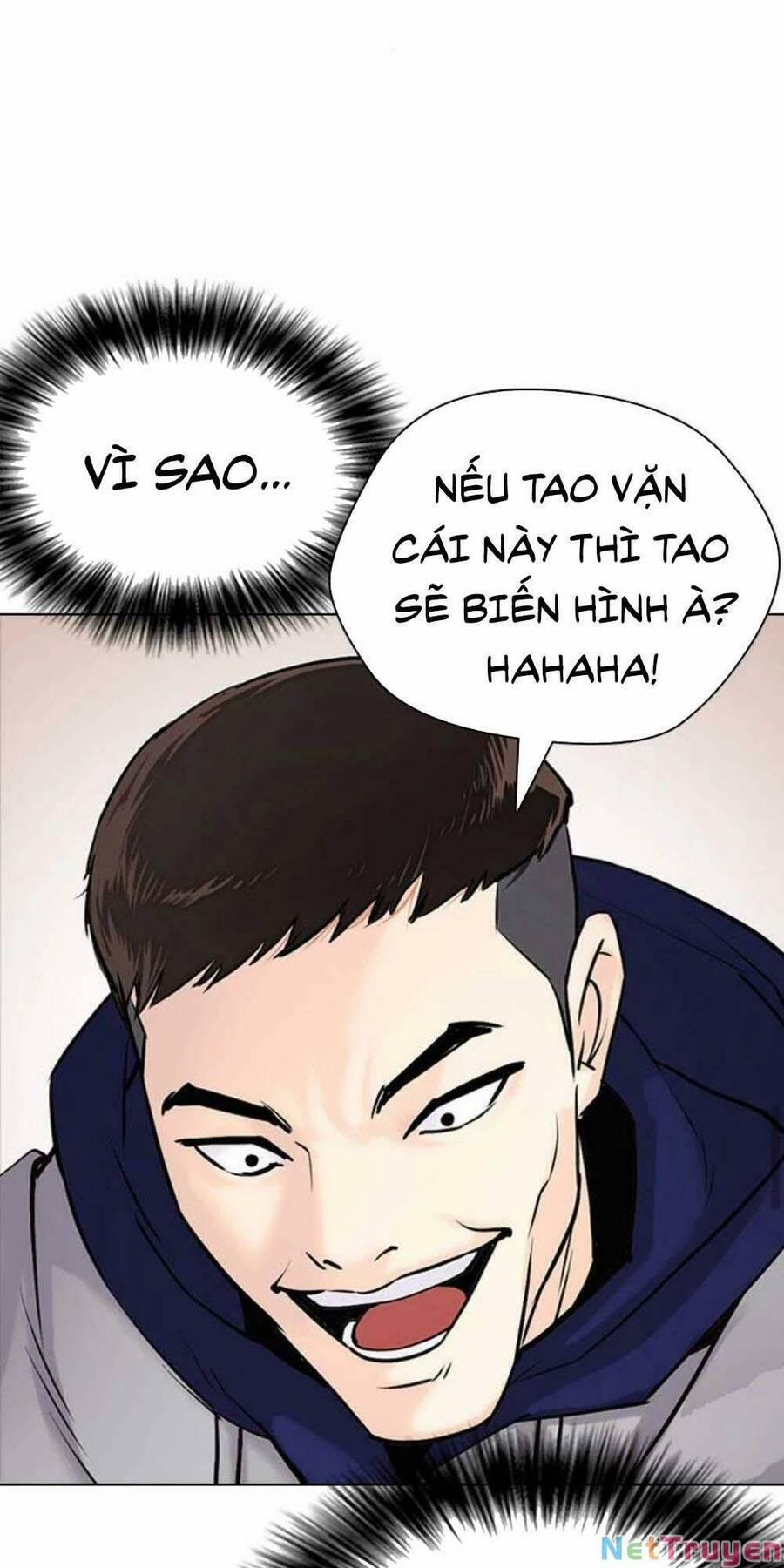 Desire Diary 18 trang 55