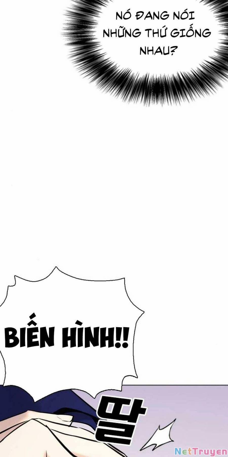 Desire Diary 18 trang 56