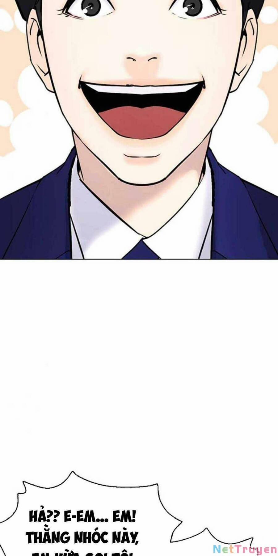 Desire Diary 18 trang 6