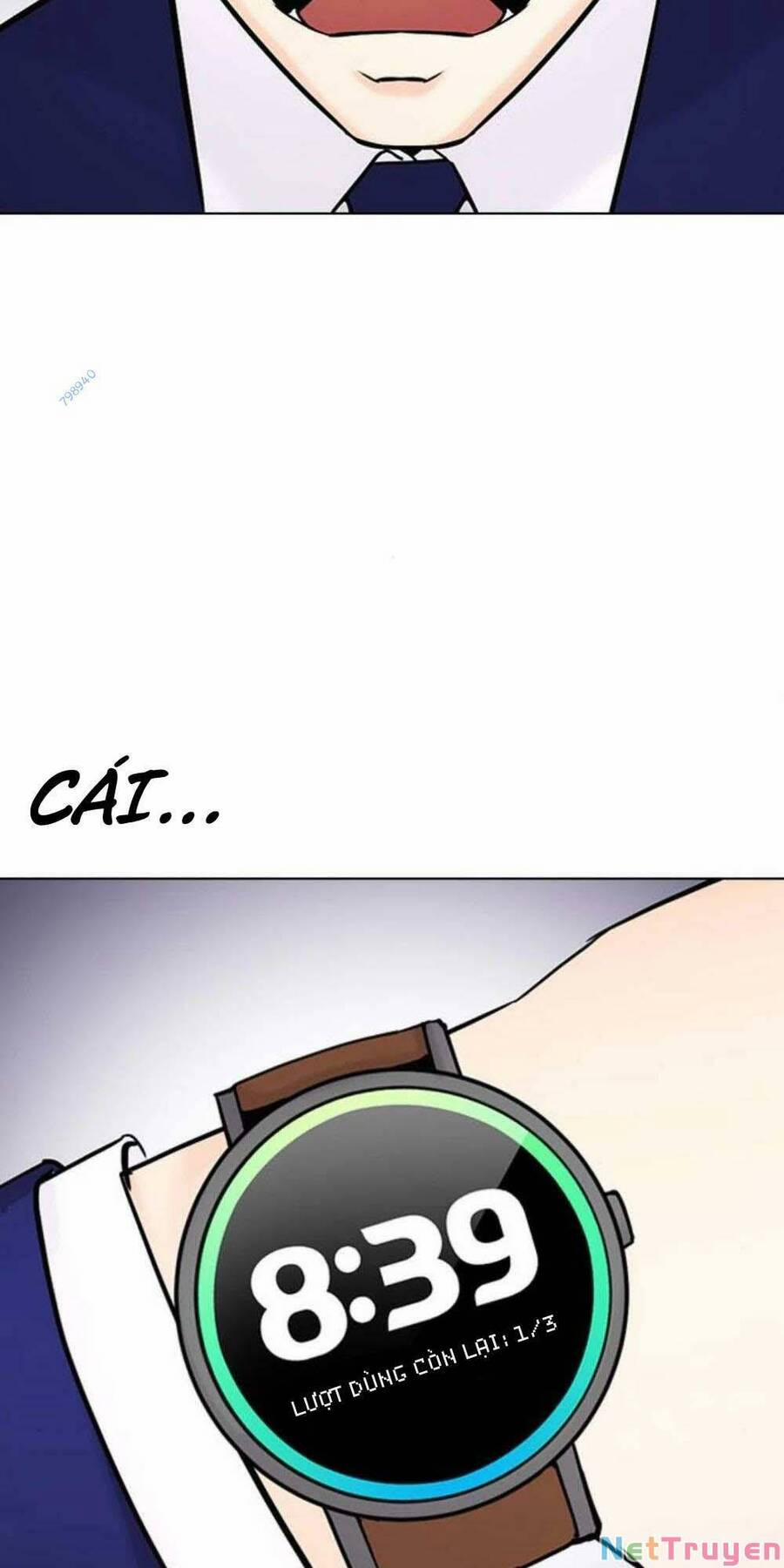 Desire Diary 18 trang 61