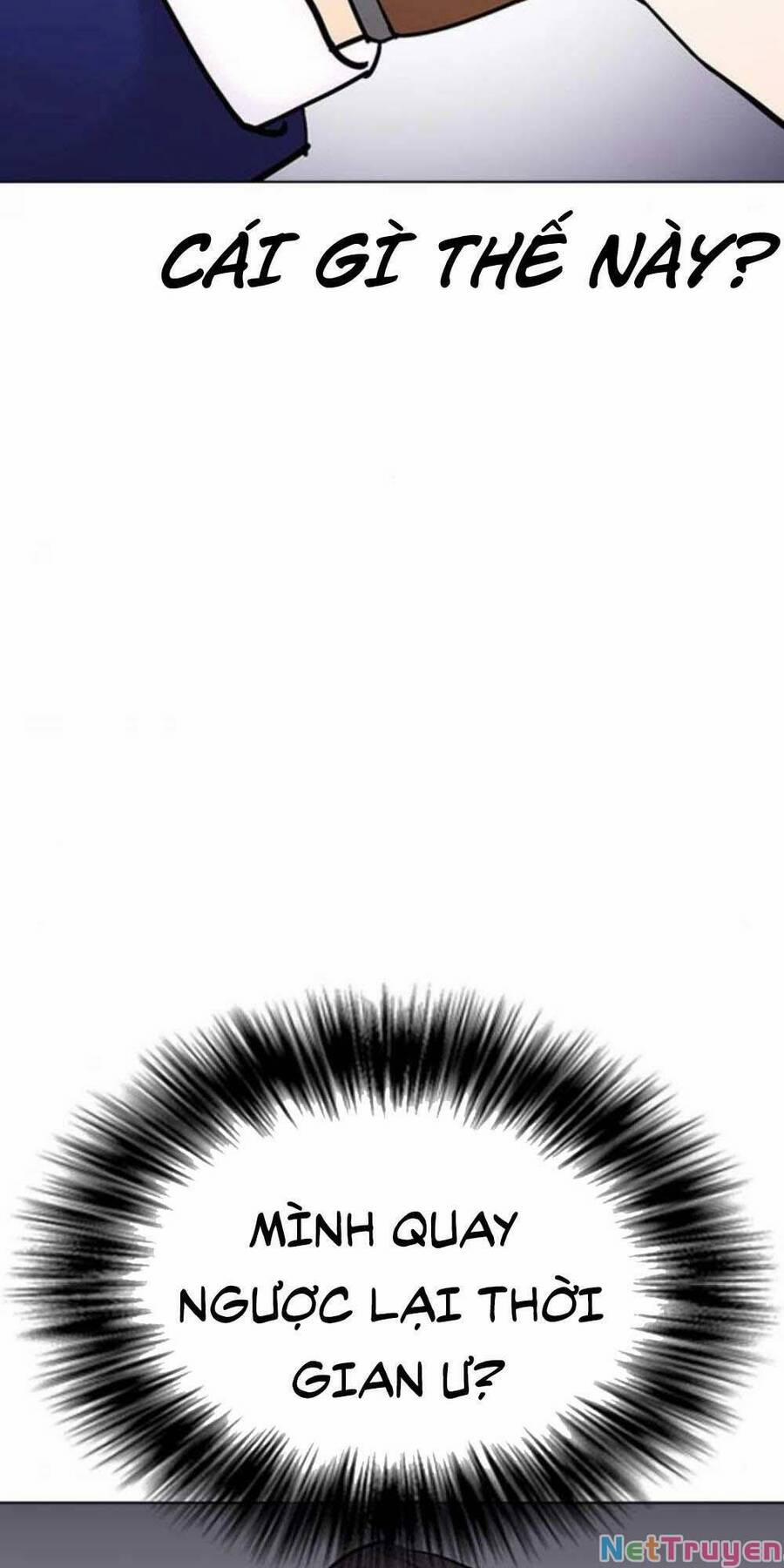 Desire Diary 18 trang 62