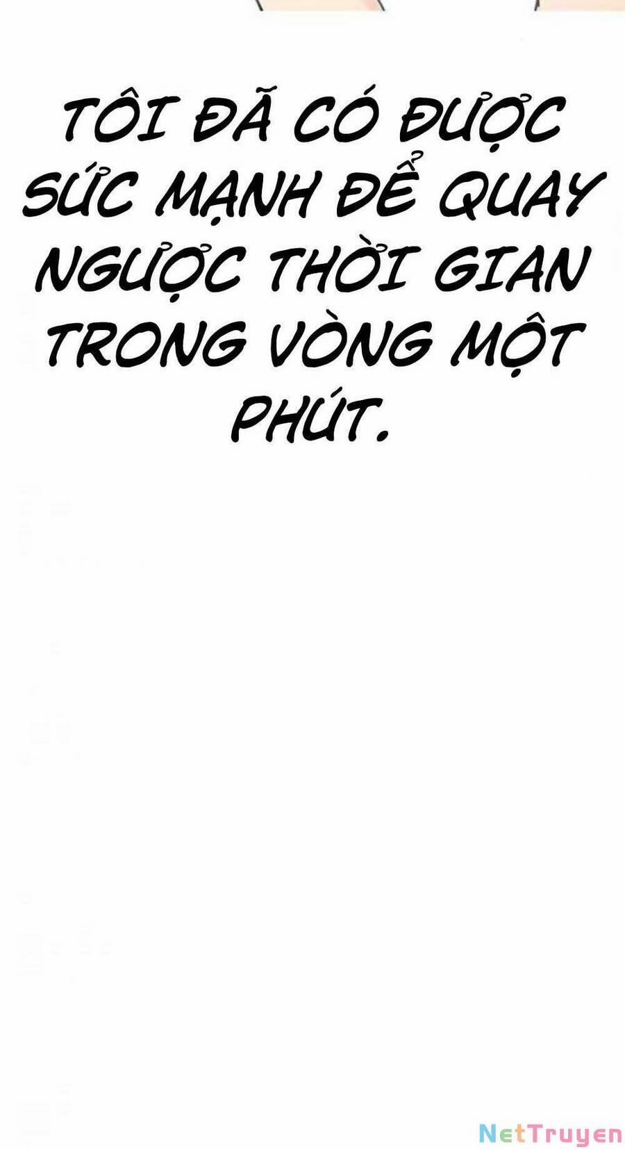 Desire Diary 18 trang 65