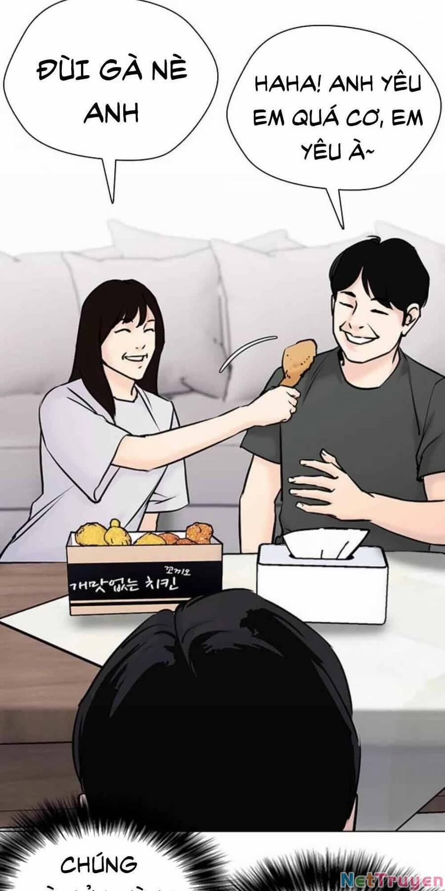 Desire Diary 18 trang 67