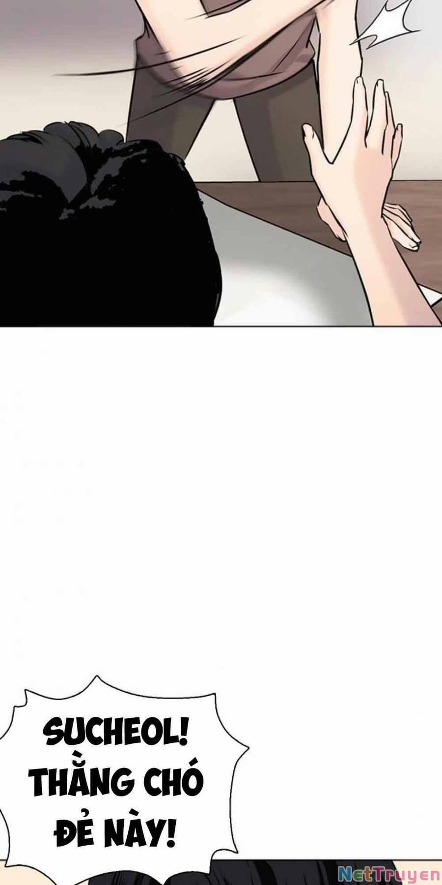 Desire Diary 18 trang 69