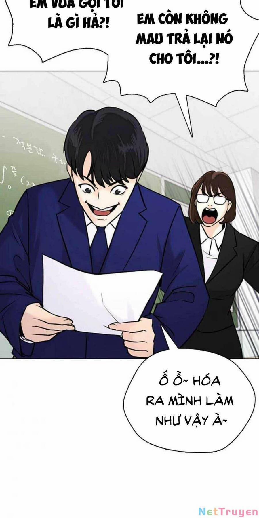 Desire Diary 18 trang 7