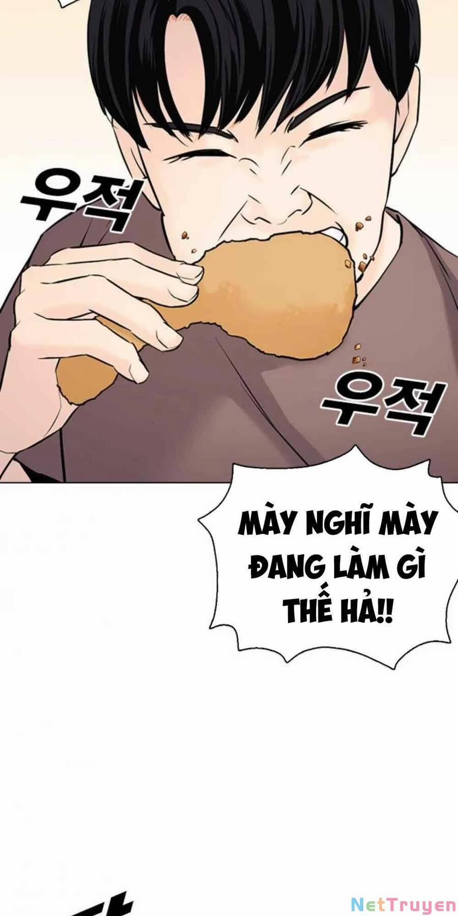 Desire Diary 18 trang 70