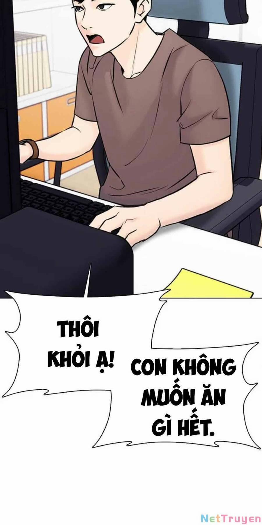 Desire Diary 18 trang 72