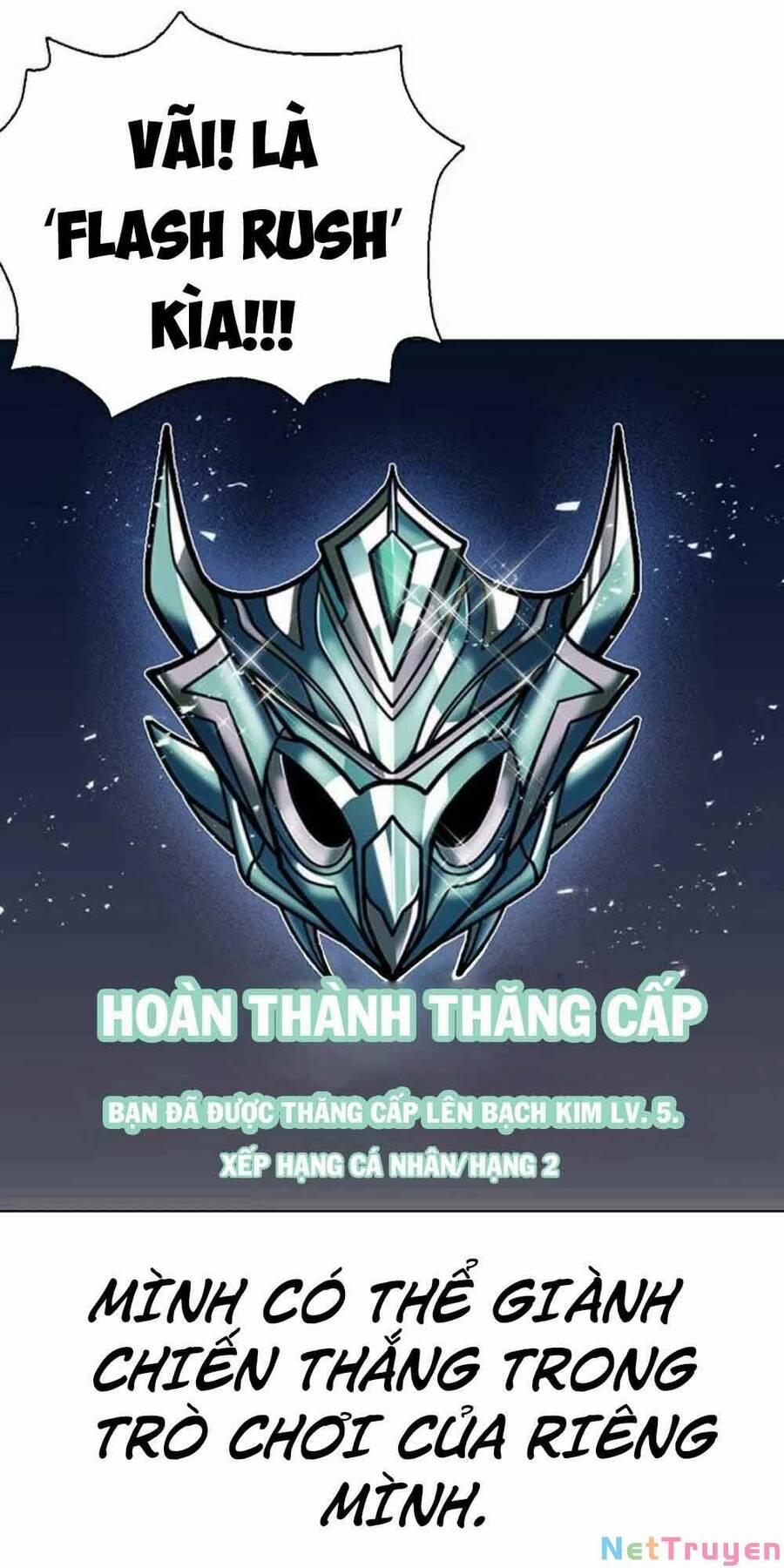 Desire Diary 18 trang 79