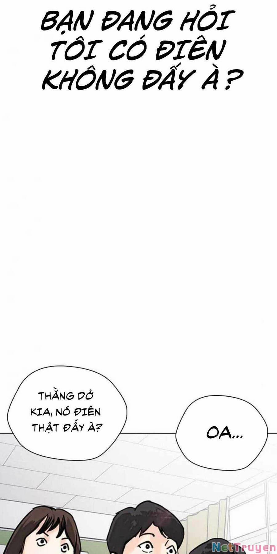 Desire Diary 18 trang 8