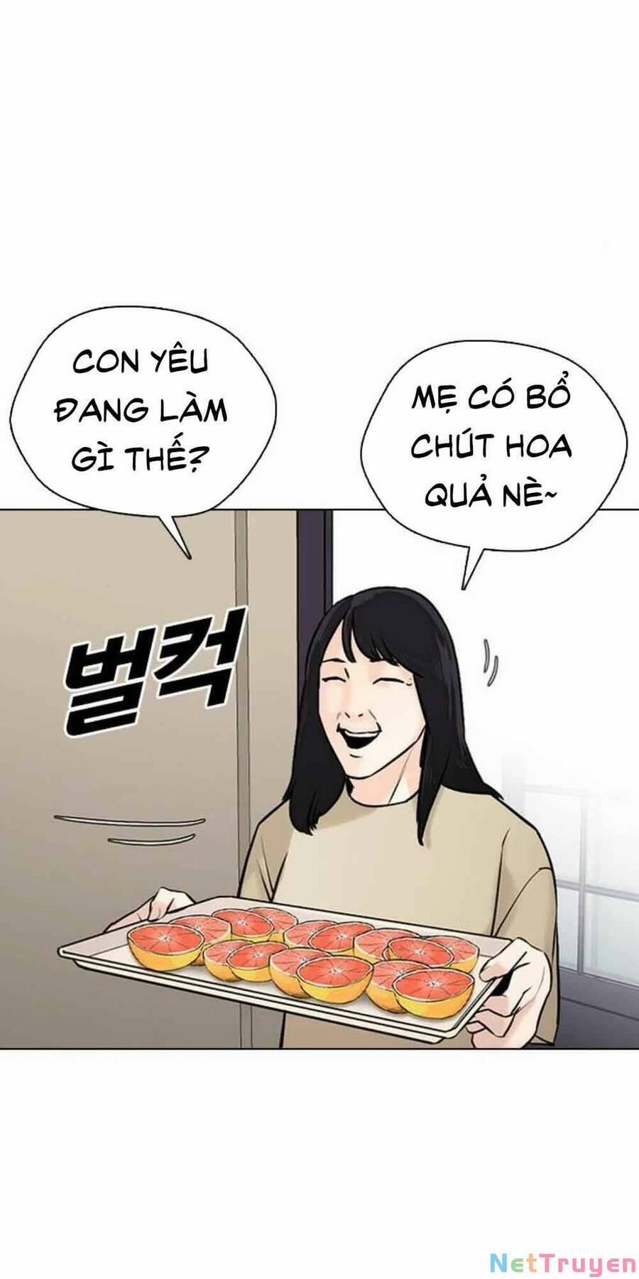 Desire Diary 18 trang 80